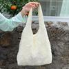 Small Fresh and Gentle Wind Lace Shoulder Bag, Lace Fairy Bag with Skirt, Tote Bag Tide