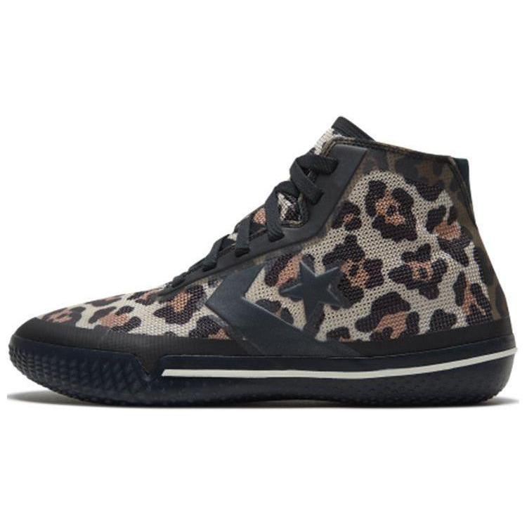 

All Star Pro Bb Converse Leopard 166451C 39