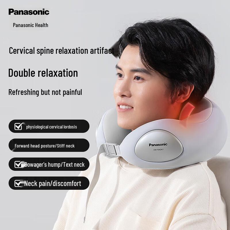 Массажер для шеи и плеч Panasonic