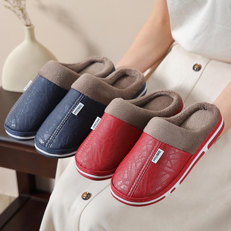 Women's Non-Slip PU Leather Indoor/Outdoor Slippers - Velvet-Lined Thick Sole for Autumn & Winter