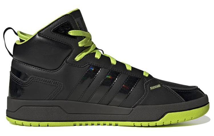 adidas Neo 'Verde Preto' ID1491