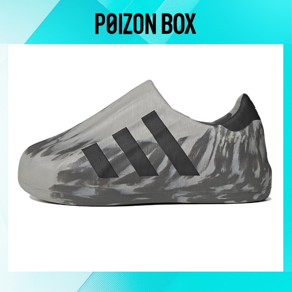 

кроссовки adidas originals AdiFOM Superstar Lifestyle Shoes Unisex HQ4654