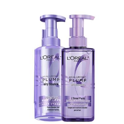 L'Oréal Hyaluronic Acid Shampoo and Conditioner Set