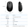 iClever MD165 Dual-Mode Wireless Mouse, Bluetooth Type-C Rechargeable, 2.4GHz, Quiet, 7-Key Buttons, 800120016002400 DPI, Supports 3 Simultaneous