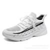 Light and breathable mesh shoes Low-top thin casual shoes Light and comfortable sports trendy shoes Trendy men