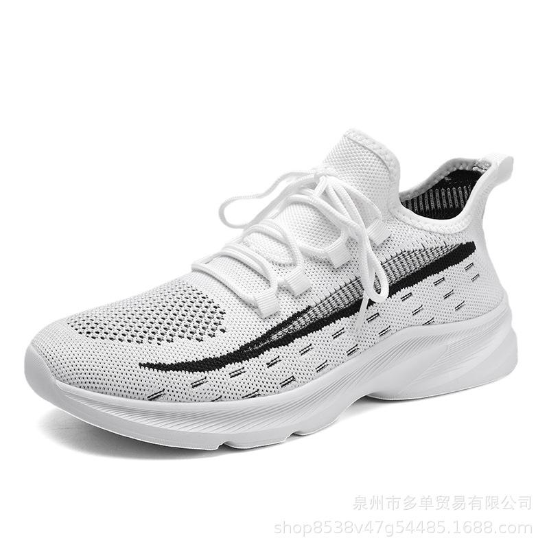 

Light and breathable mesh shoes Low-top thin casual shoes Light and comfortable sports trendy shoes Trendy men 40 белый
