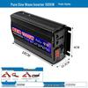 Vehicle Pure Sine Wave Power Inverter