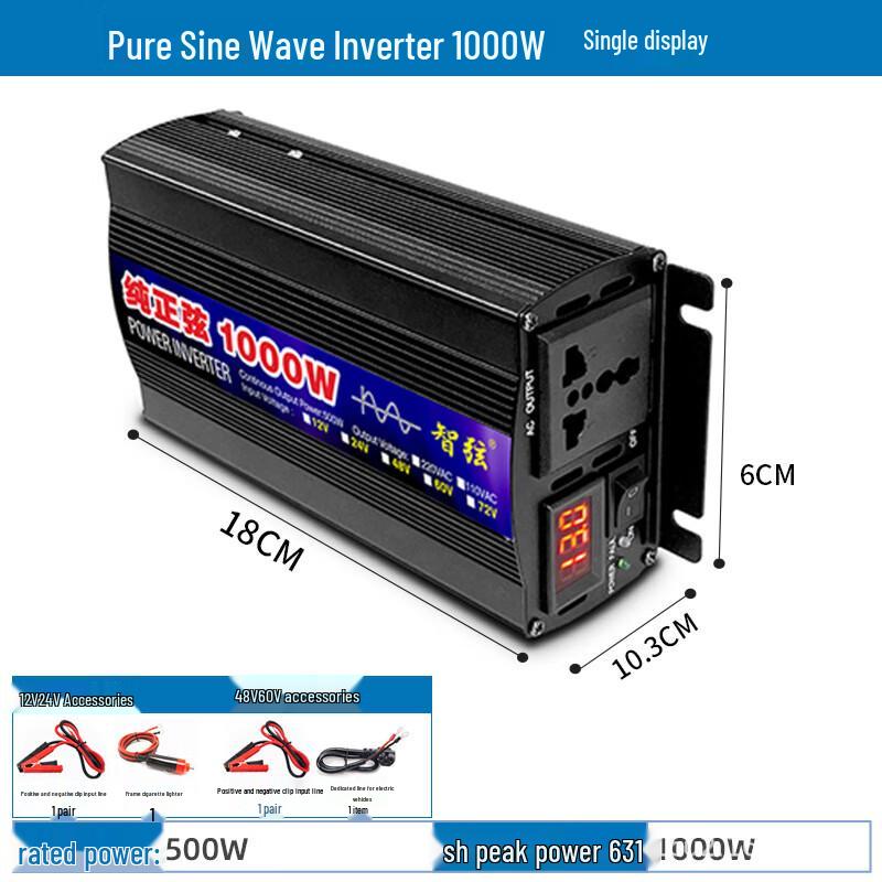 Vehicle Pure Sine Wave Power Inverter