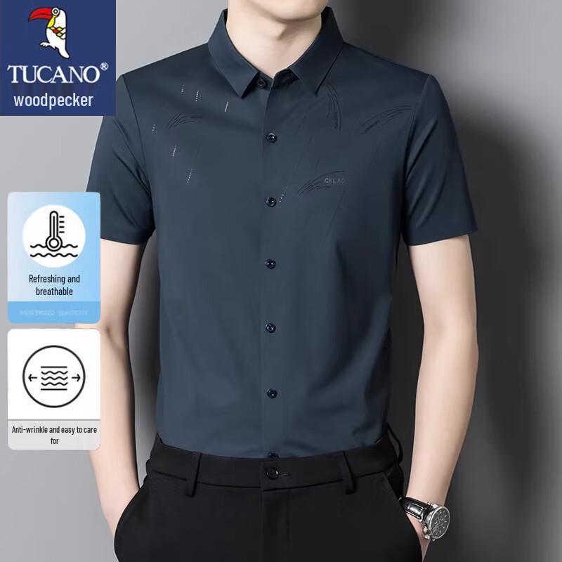 

TUCANO Men s Summer Lightweight Short-Sleeve Shirt 48