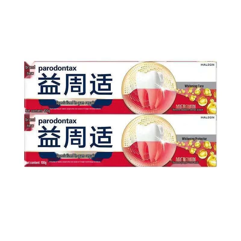 Parodontax Gum Repair & Whitening Toothpaste