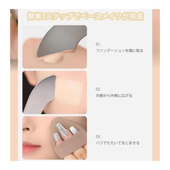 Spatula Cosmetic Mixing Spatula Spatula Makeup Tool Stainless Steel Mini Concealer Foundation Cosmetic DIY Tool with Storage Sleeve (A)