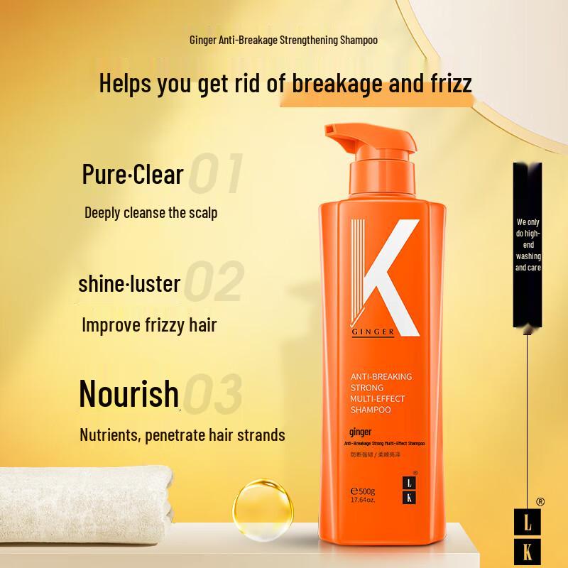 LK Ginger Anti-Breakage Strengthening Shampoo