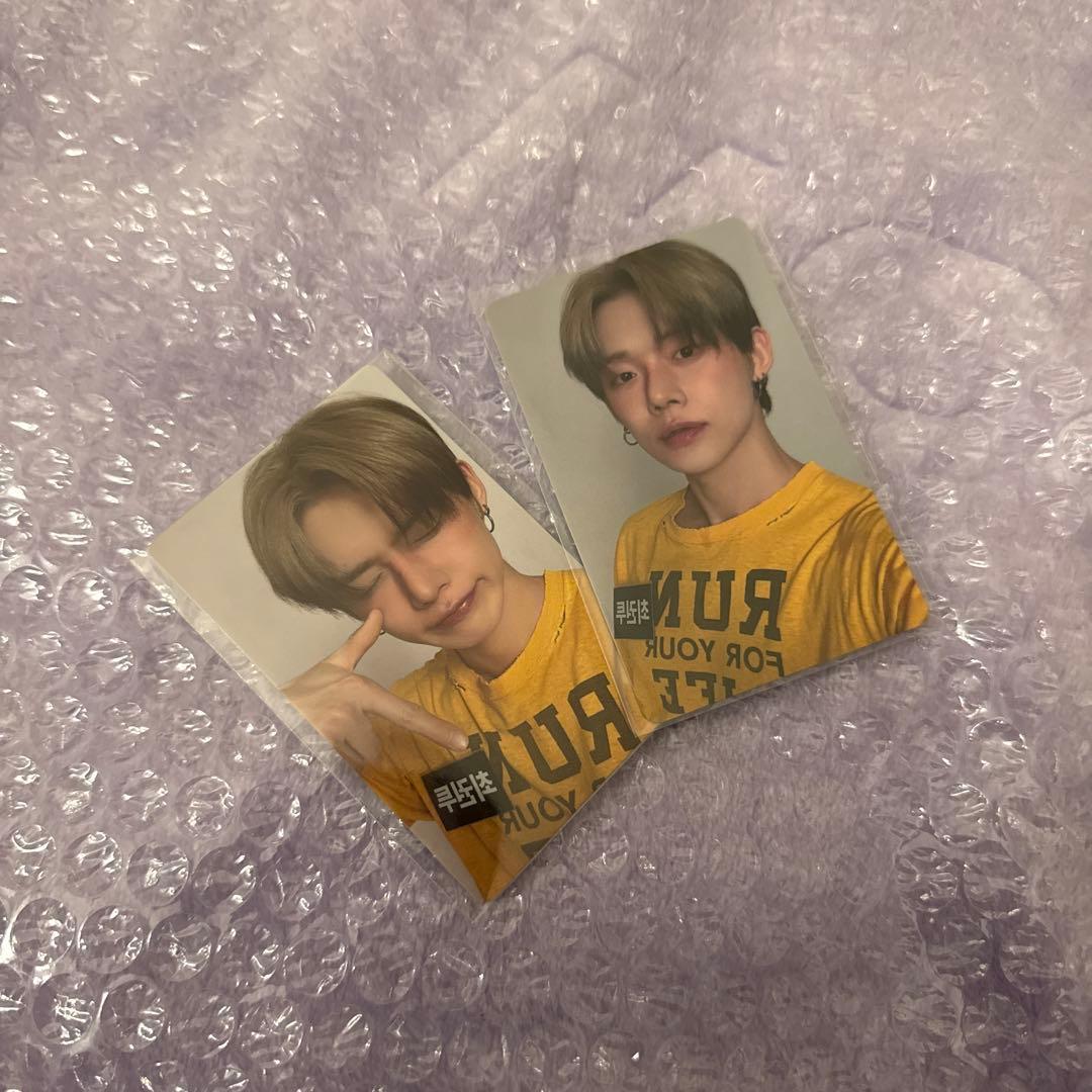 

[USED] Yongjun Kakao