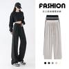 Glutinous Rice Pants Women's Spring and Autumn New High-end Loose Lazy Drooping Straight High-waisted Casual Wide-leg Pants