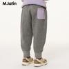 M.Latin Girls' Winter Knit Long Pants