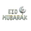 92MF 16'' Happy Eid Mubarak Ramadan Letter Foil Balloons Decoration Banners