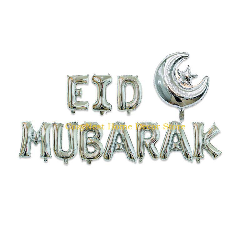 92MF 16'' Happy Eid Mubarak Ramadan Letter Foil Balloons Decoration Banners