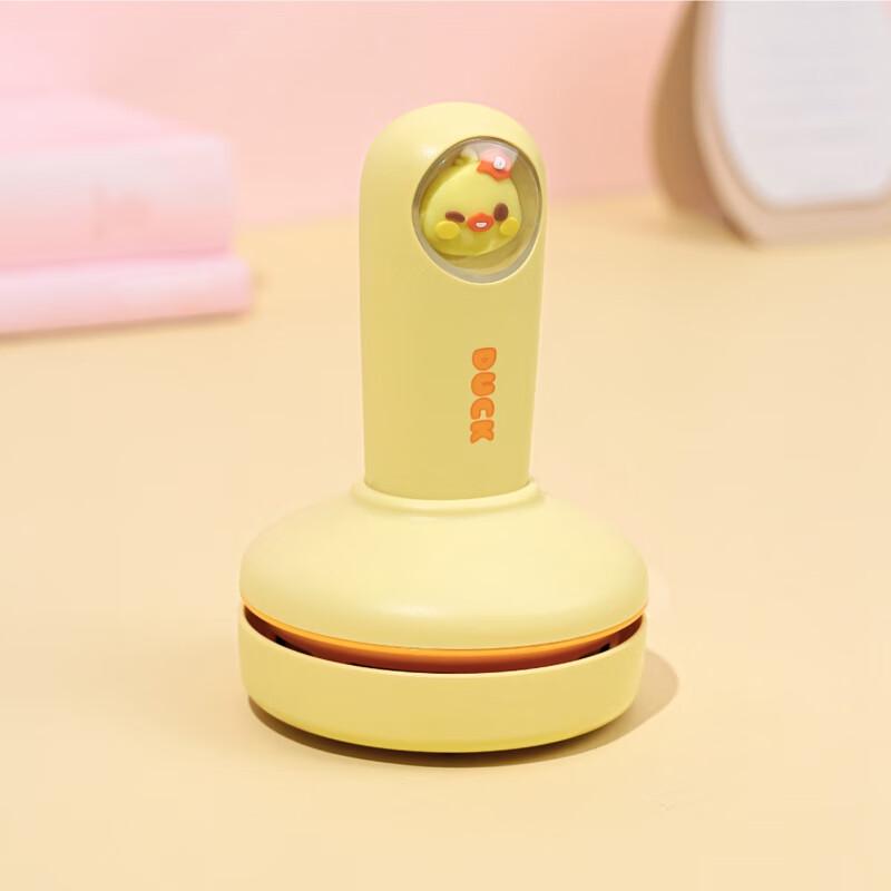 Детский портативный настольный пылесос Shengbei Taoyixuan C508