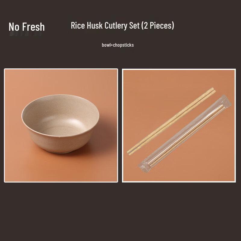 Cream Style Disposable Rice Bowl