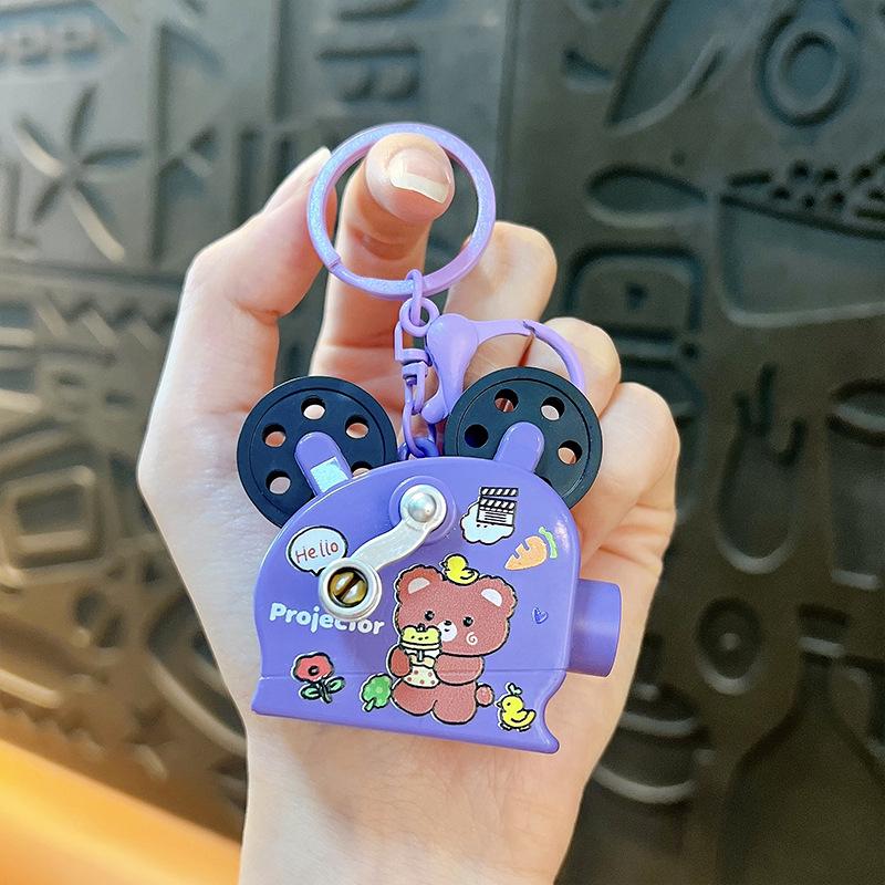 Creative Multifunctional Keychain Microphone - Cute Bag Accessory & Student Toy Pendant Gift