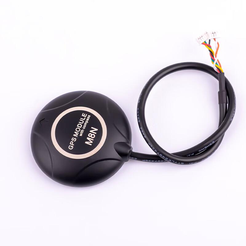 HOPECENT M8N GPS Electronic Compass Module for Drones