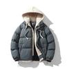 Unisex Autumn Winter Casual Hooded Cotton Jacket: Thickened, Warm, Loose-Fit for Couples.
