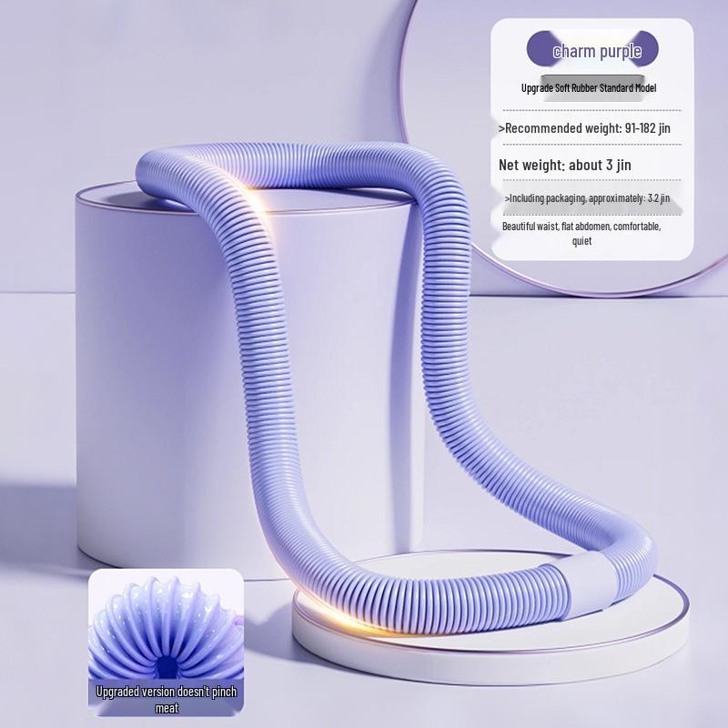 Weighted Soft Hula Hoop for Abdominal Tightening and Weight Loss – Portable, Waist-Friendly Fitness Equipment