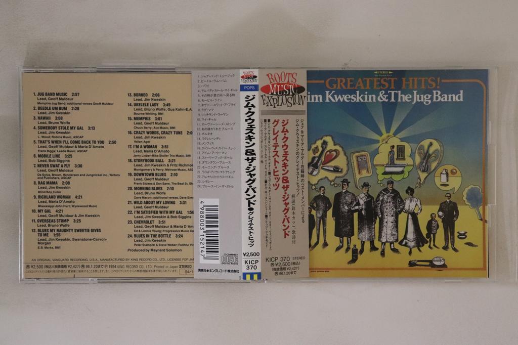 CD JIM KWESKIN  Greatest Hits KICP370 VANGUARD 1994 Japan Obi Jazz Used