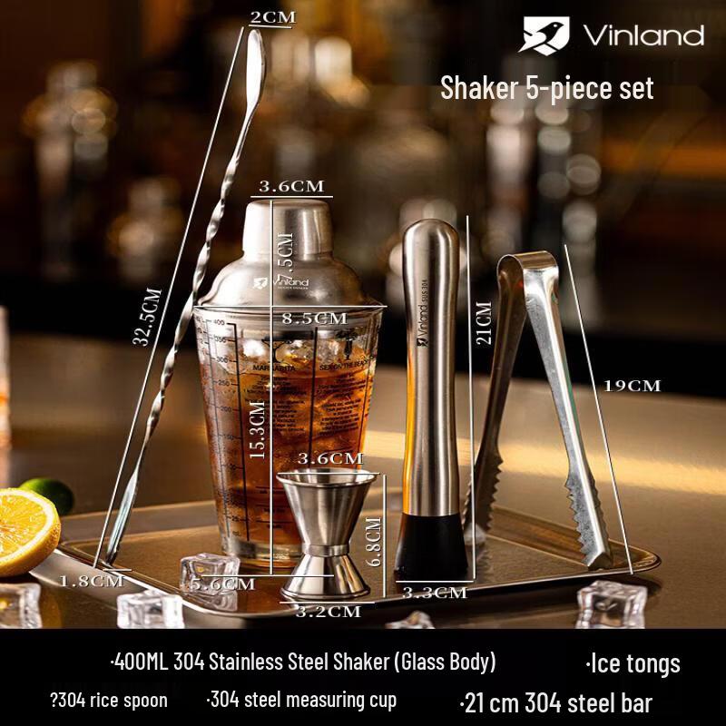 Cocktail Shaker & Bartending Tool Set