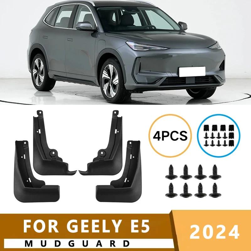 

Mud Flaps Fit for Galaxy E5 2024 Mudguards Tire Fenders Splash Proof Accessories Wheel Guards 4ps E5 2024