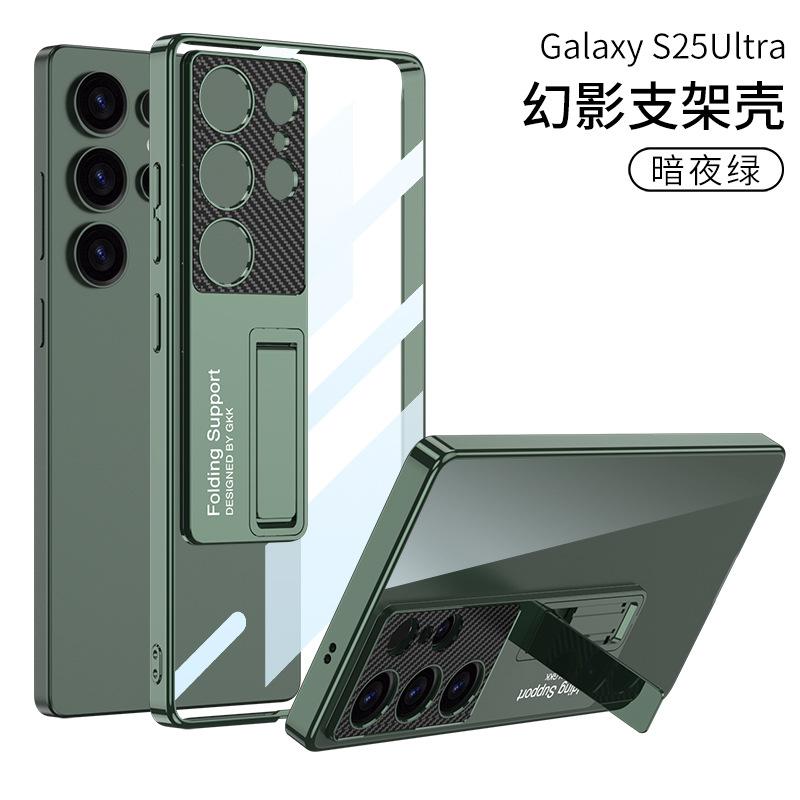 Applicable to Samsung S11ultra mobile phone case, transparent case electroplated Phantom ultra-thin, fine hole bracket protective case