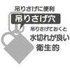 Skater Cup 200 ml Antibakteriell oppvaskmaskin trygt laget i Japan Disney Rapunzel 25 Girls KE5AAG