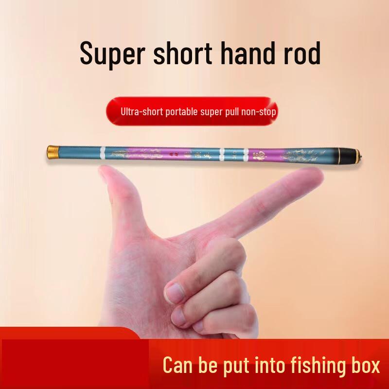 Ультралегкая мини-удочка Daiwa Lingyun