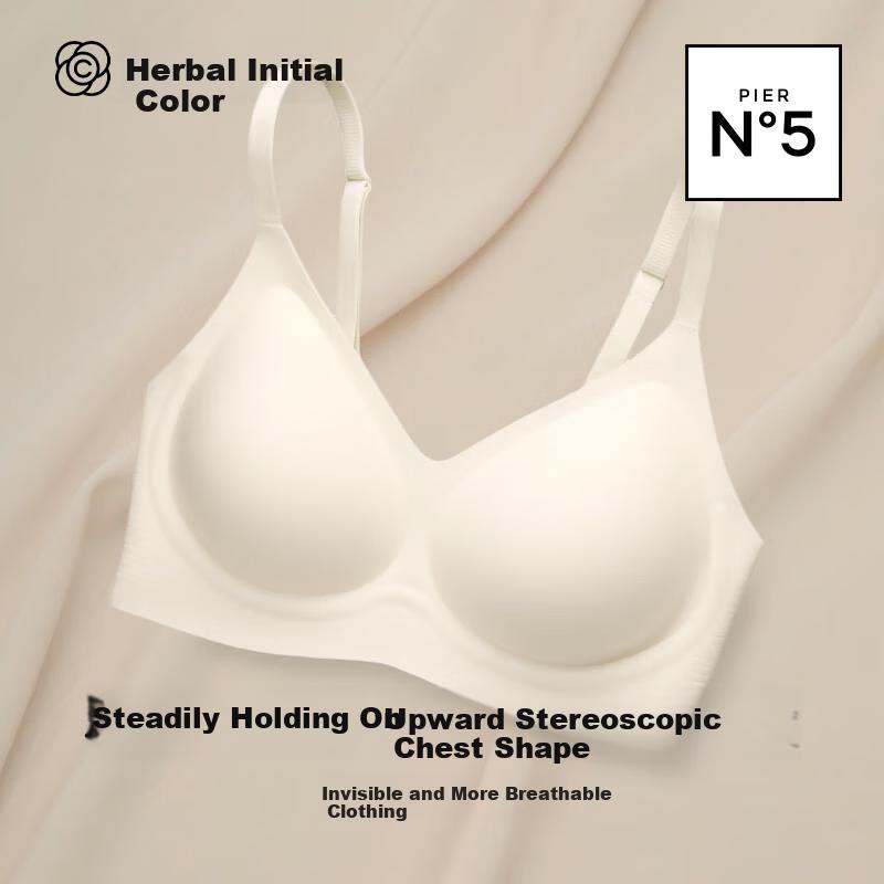 Herbal Original Color Women's Seamless Invisible Foundation Liquid Bra Push-Up Anti-Sagging Side Breast Support Wireless Back Shaping Bra