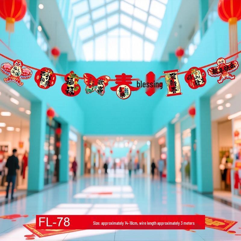 Chinese New Year Paper Banner Decoration