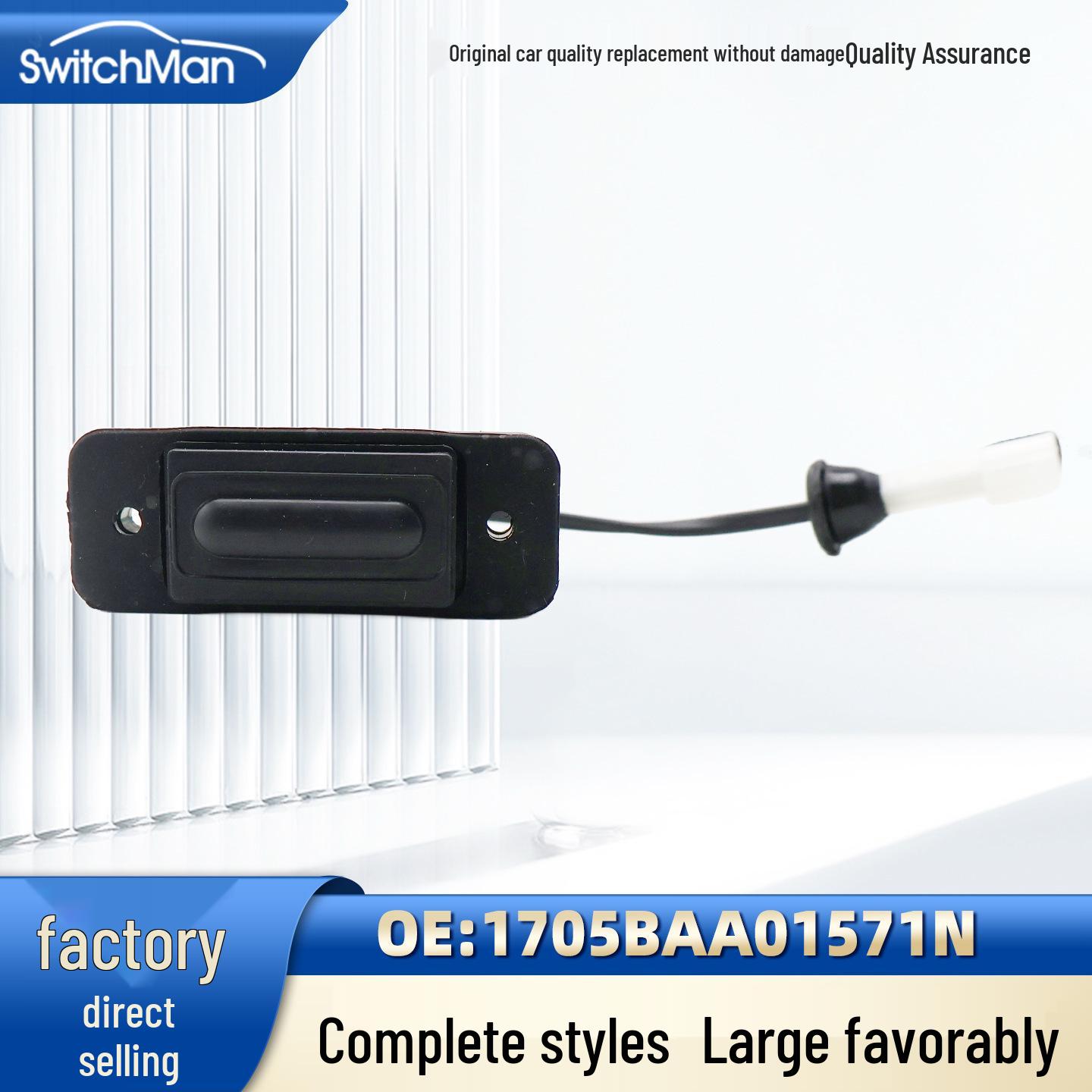 

Mahindra XUV500/XUV700 Tailgate Trunk Switch (Part #1705BAA01571N)
