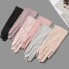 Lady Sunscreen Ice Silk Gloves Female Summer Sun Protection Gloves Fashion Cycling Driving Running Mittens Thin Anti-UV Gloves