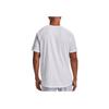 Under Armour Solid Color Crew Neck Short Sleeve T-Shirt Men tops White 1360695-100