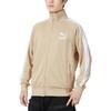 Puma Cardigan Casual Traspirante con Stampa Logo Giacca Sportiva Giacca Uomo Kaki 531368-24