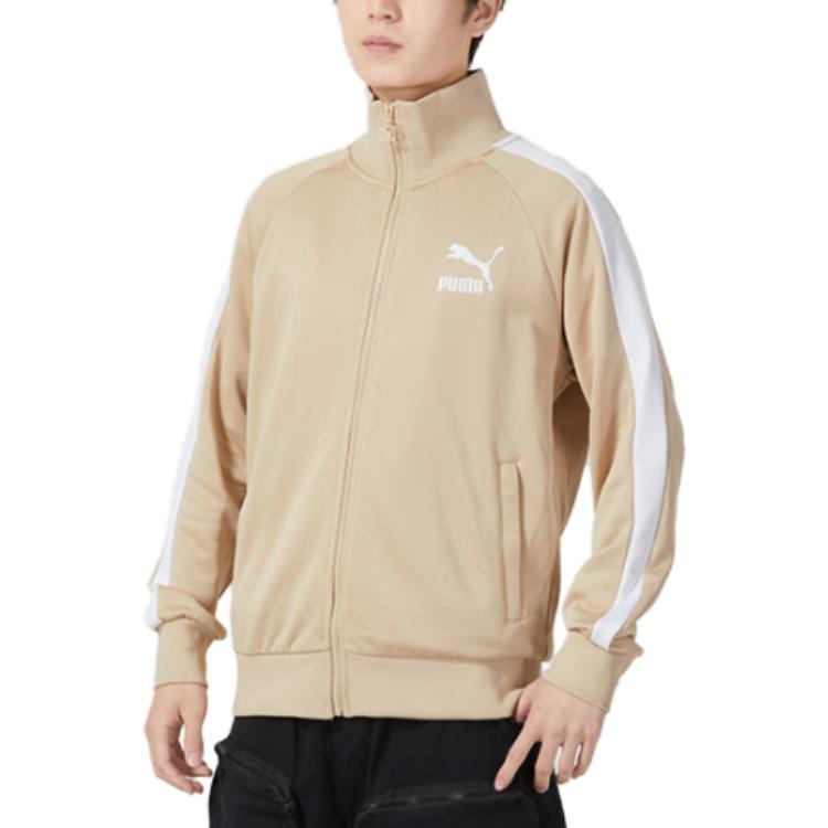 Puma Cardigan Casual Traspirante con Stampa Logo Giacca Sportiva Giacca Uomo Kaki 531368-24
