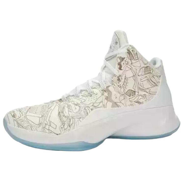 Li Ning YuShuai 10 Cushioning Slip Resistant Abrasion Resistant High Top Basketball Shoes Men's White ABAN133-1