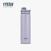 Tyeso 750ML Stainless Steel Thermos Bottle Vacuum Flask Travel Cup Insulated Water Bottle Sport Thermal Cup Mug Hot Cold Mug