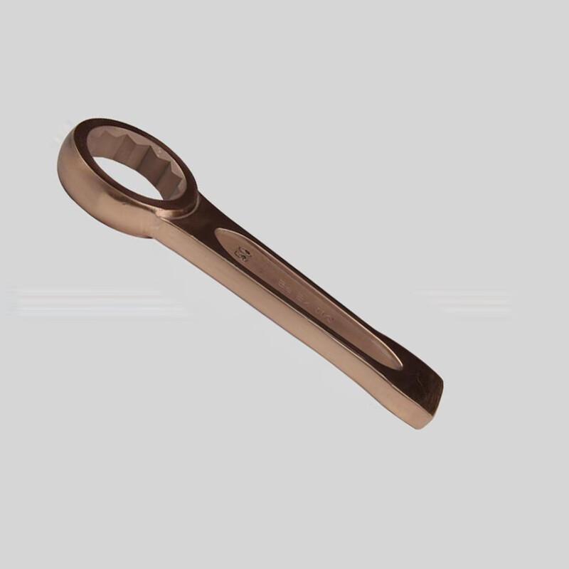 Non-Sparking Anti-Magnetic Striking Ring Spanner