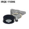 In-Stock Pulley Tensioner 97BB-6A228-AG for Ford Puma
