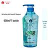 Fenghua Purifying Anti-Dandruff Shampoo Triple Pack