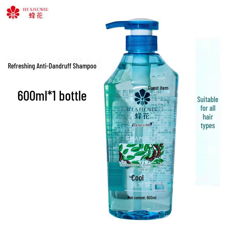 Fenghua Purifying Anti-Dandruff Shampoo Triple Pack