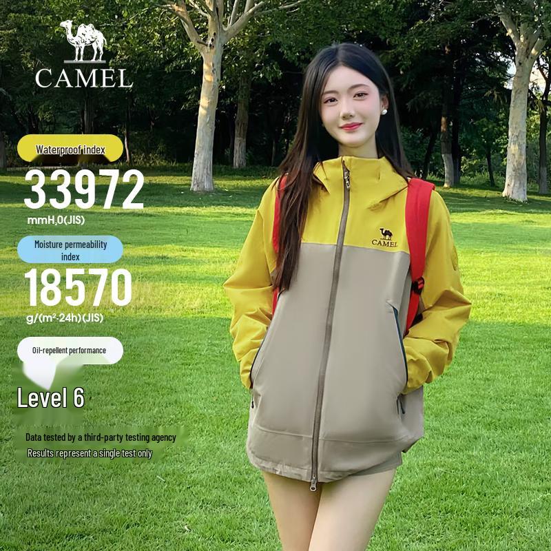 CAMEL KING Wang Junkai 2025 Outdoor 3-in-1 Rainproof Jacket