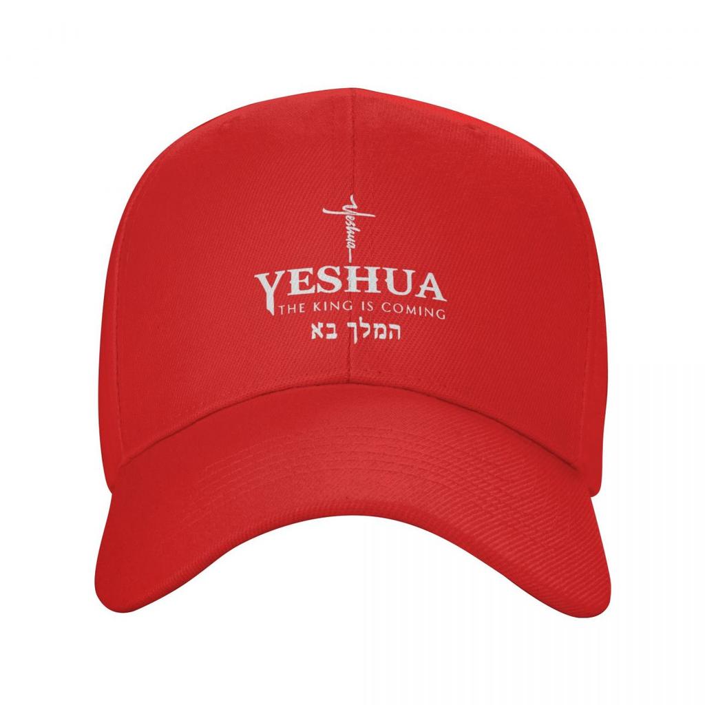 Custom Classic Unisex Christian Yeshua Jesus Baseball Cap Adult Adjustable Dad Hat for Men Women Sun Protection Snapback Hats