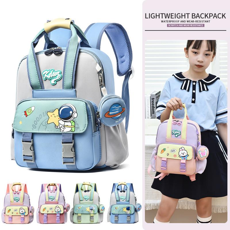 Rabbit Cartoon Cute Astronaut Printed Childrens Backpack With Wallet For School