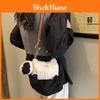 Sheep Bag For Women With Knit Weaving Small Crossbody Phone Purse For Daily Use